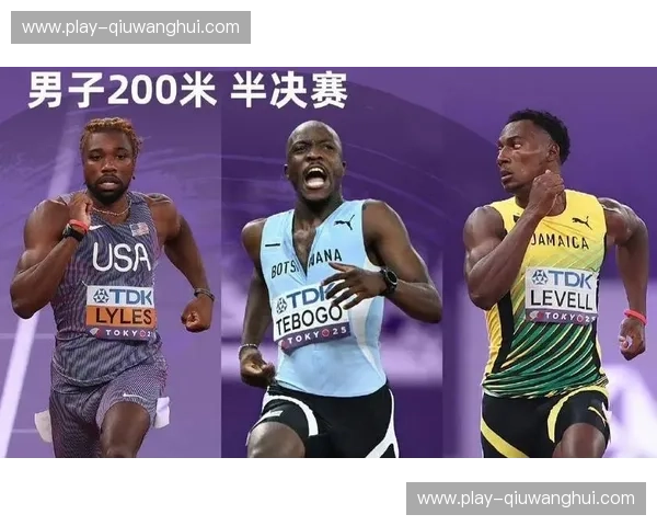 探秘田径世锦赛赛程,全方位掌握全球最盛大的田径盛宴 探秘田径世锦赛赛程,全方位掌握全球最盛大的田径盛宴