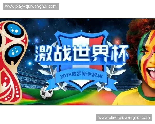 开云体育线上活动：尽享精彩，赢取丰厚奖励！