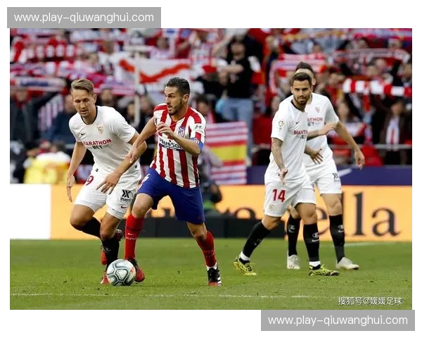 蓝月魂燃，红日耀夜——曼城与塞维利亚，欧超杯的恩怨情仇与荣耀之巅