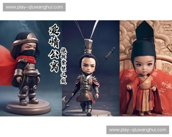 决战紫禁之巅：骑士vs猛龙，一场不容错过的史诗级对决！